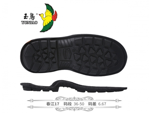 MG不朽情缘17