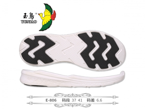 北海E-806
