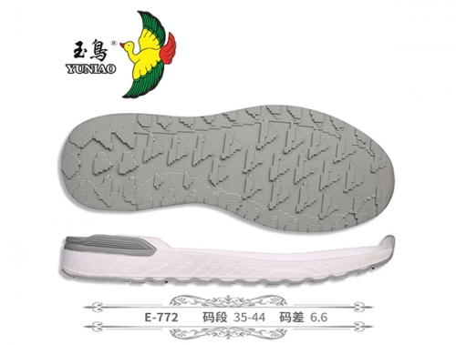 北海E-772