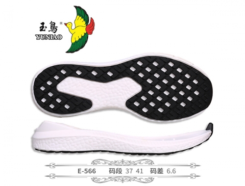 北海E-566