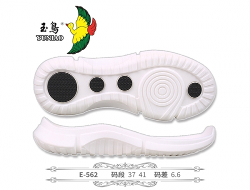 北海E-562