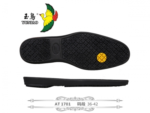济南AT1701