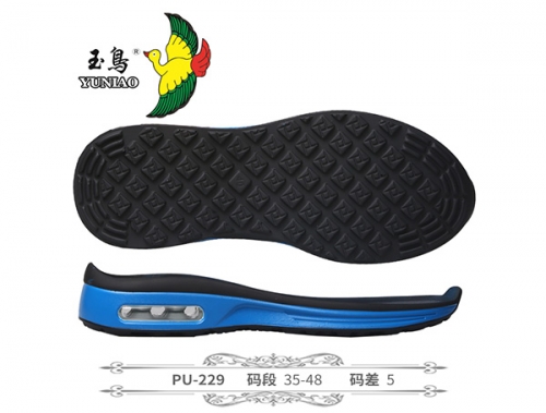 抚顺PU-229
