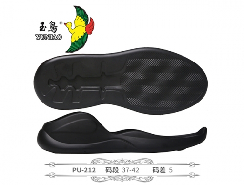 抚顺PU-212