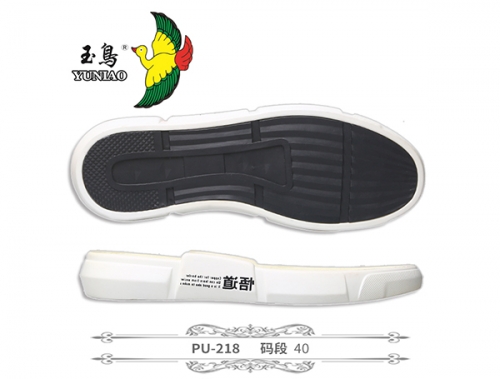 抚顺PU-218