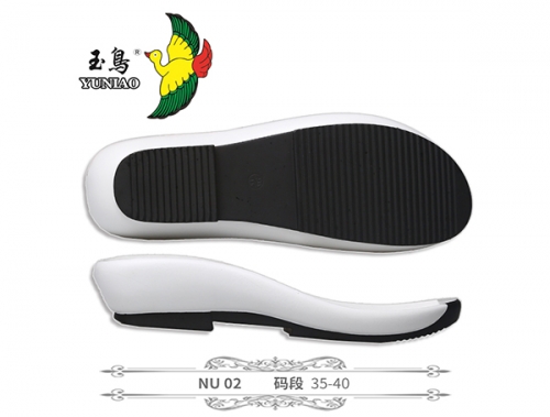 北海NU02