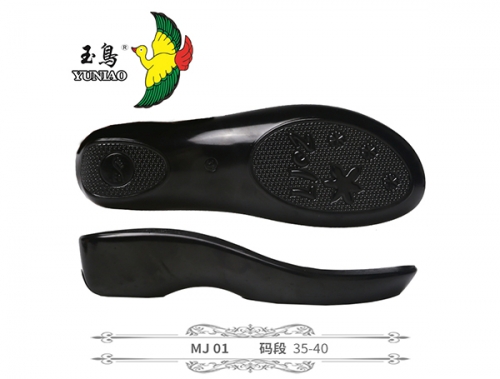 北海MJ01