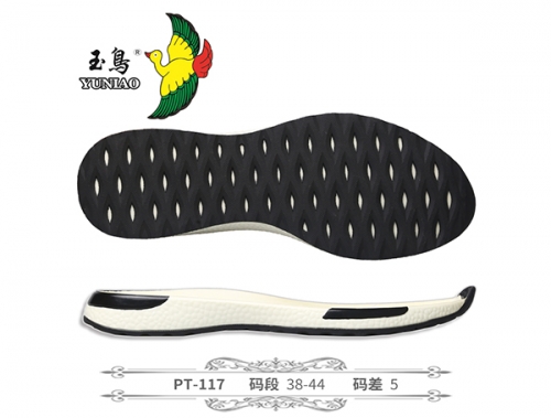 北海PT-117