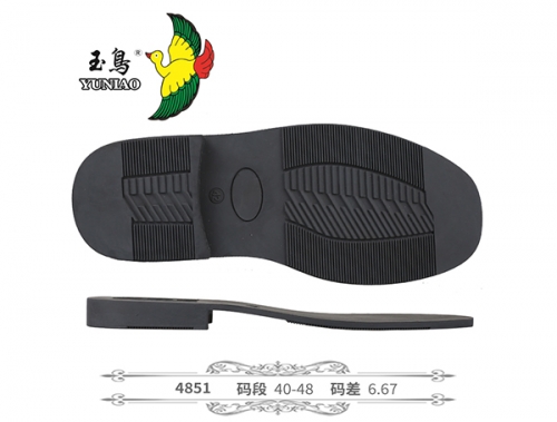 玉树4851