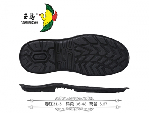 MG不朽情缘31-3