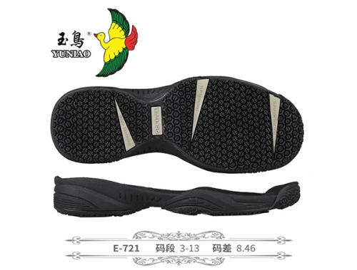 抚顺E-721