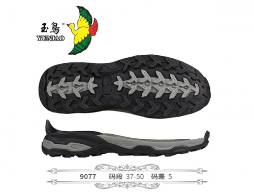 抚顺9077