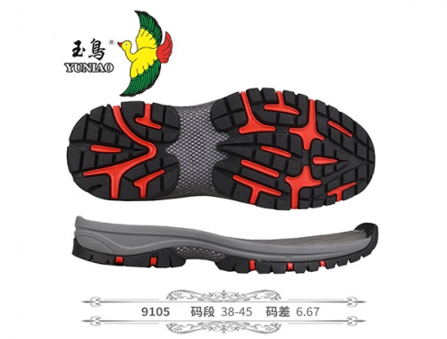 抚顺9105
