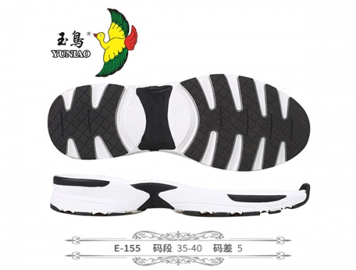 北海E-155