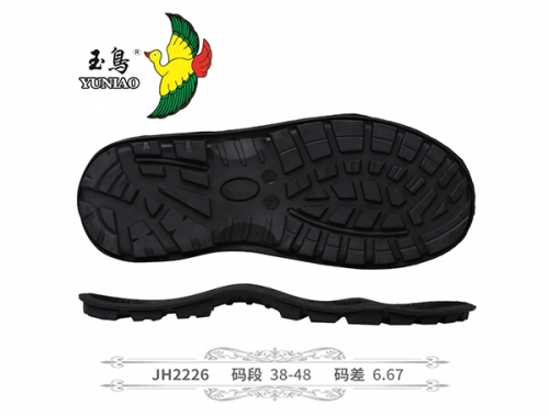 和田JH2226