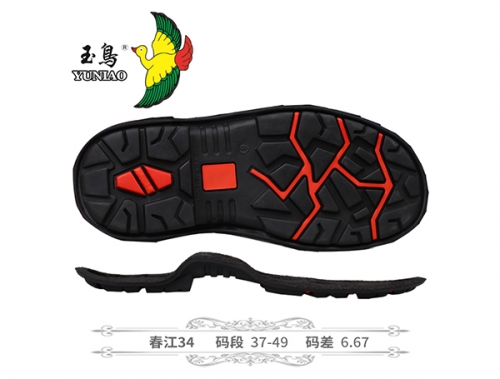 和田MG不朽情缘34