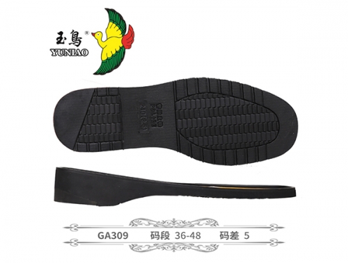 玉溪GA309
