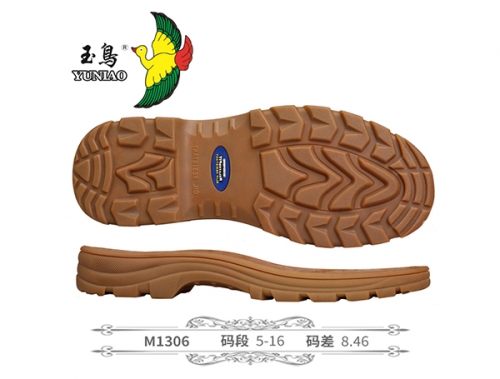玉溪M1306