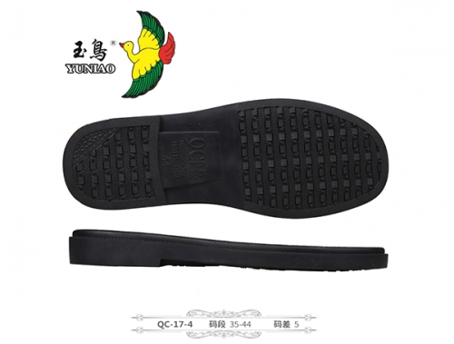 玉溪QC-17-4