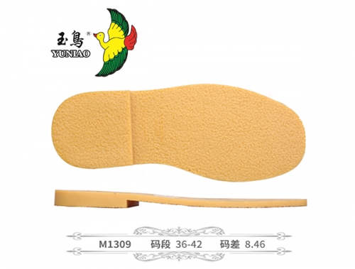 玉溪M1309