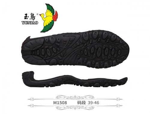 玉溪QC1508