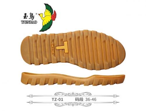 玉溪TZ-01