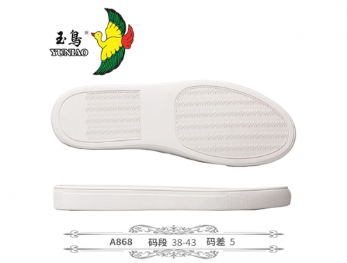 A868