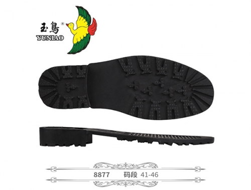 玉树8877