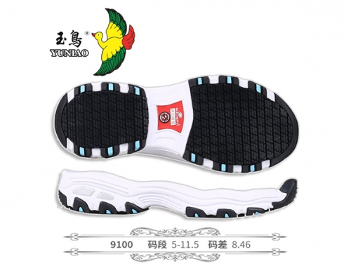 济南9100