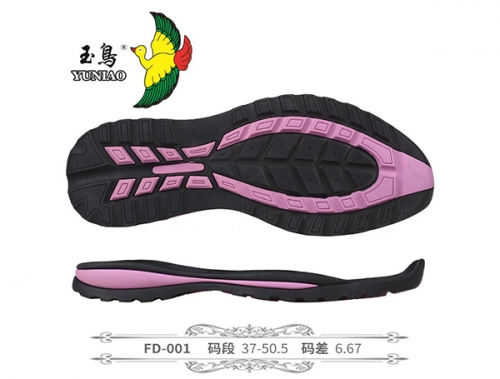 玉溪FD-001